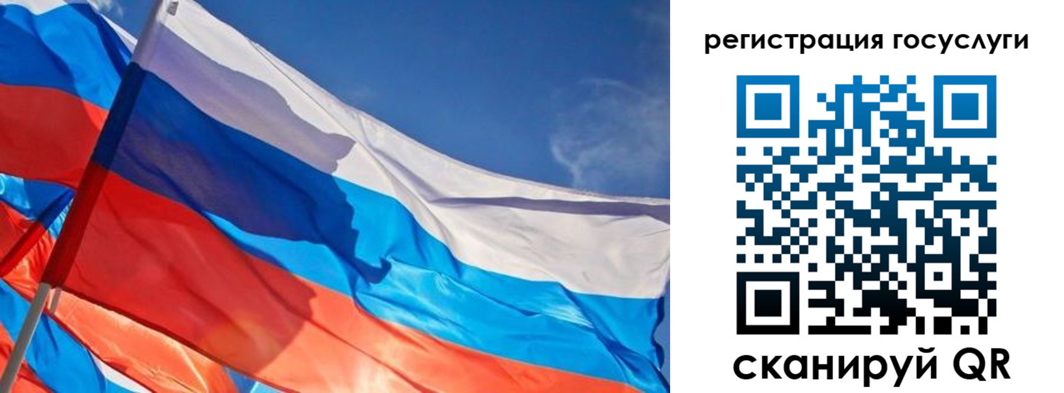прописка иностранных граждан в Тюмени
